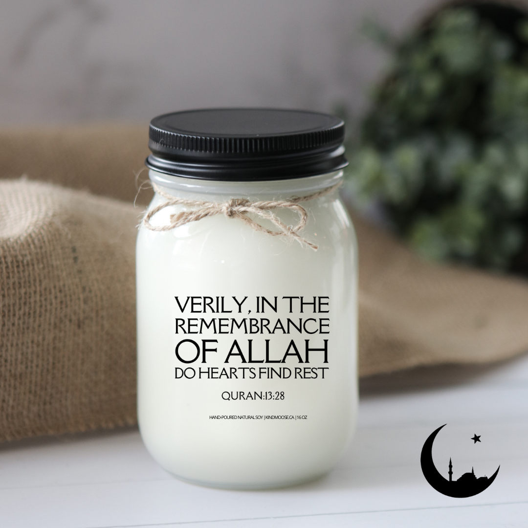 KINDMOOSE CANDLE CO 16 oz Candle Apple Cider / Black Verily, In The Remembrance of Allah Do Hearts Find Rest Muslim Islamic Candles - Verily in the Remembrance of Allah Do Hearts Find Rest.